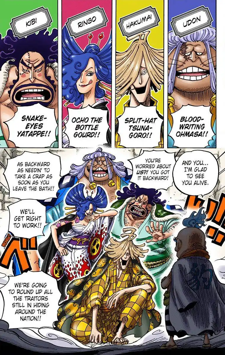 One Piece - Digital Colored Comics Chapter 952 9